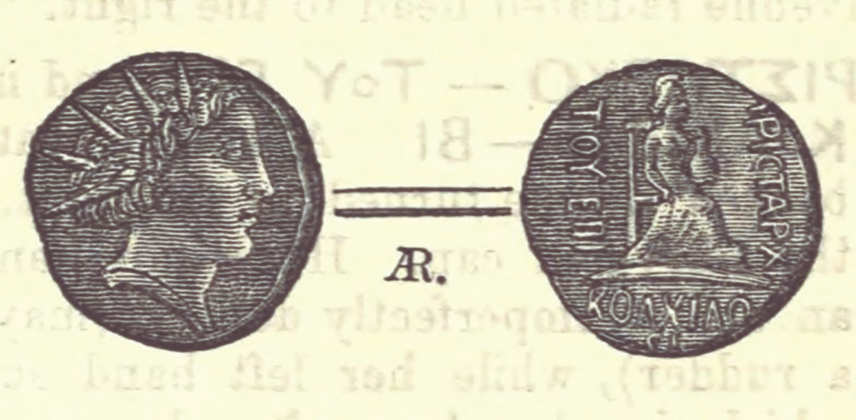 A coin known as the Drachma of Aristarchus (Aristarkhos) of Colchis, dating from 52-51 BCE