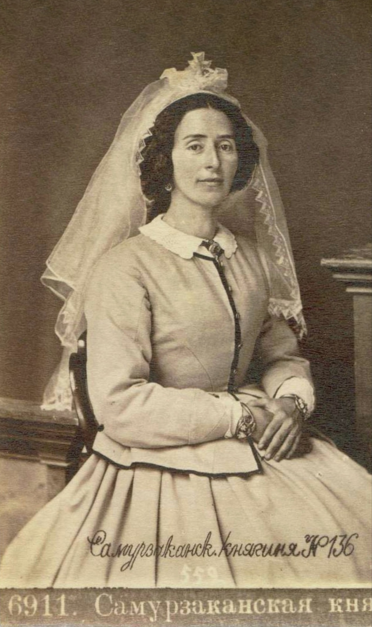 Samurzakan - Photo by Dmitri Yermakov (1846 –1916).