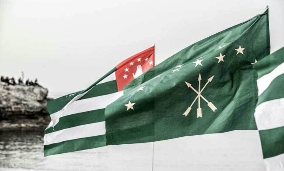 Circassian - Abkhaz Flags - 21 May