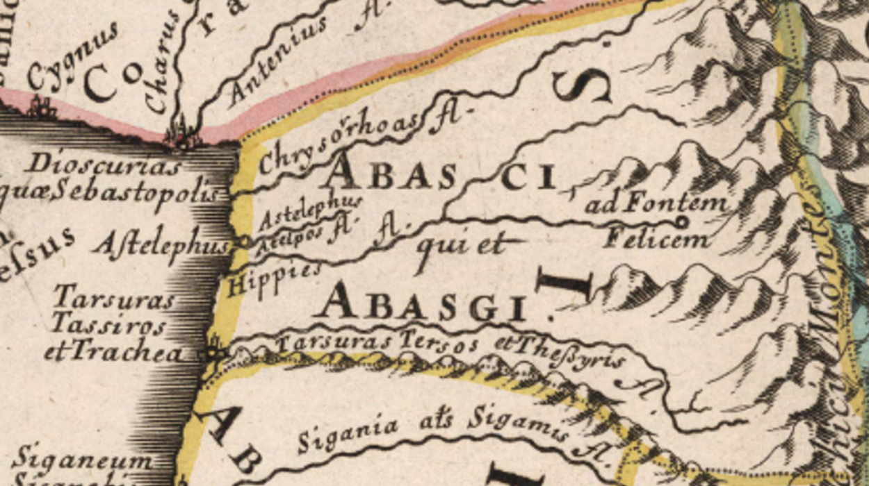 Abasgi, Absilee, Abasci | Caucasus, 1697, by Guillaume Sanson (1633-1703) Abasgi, Absilee, Abasci | Caucasus, 1697, by Guillaume Sanson (1633-1703)