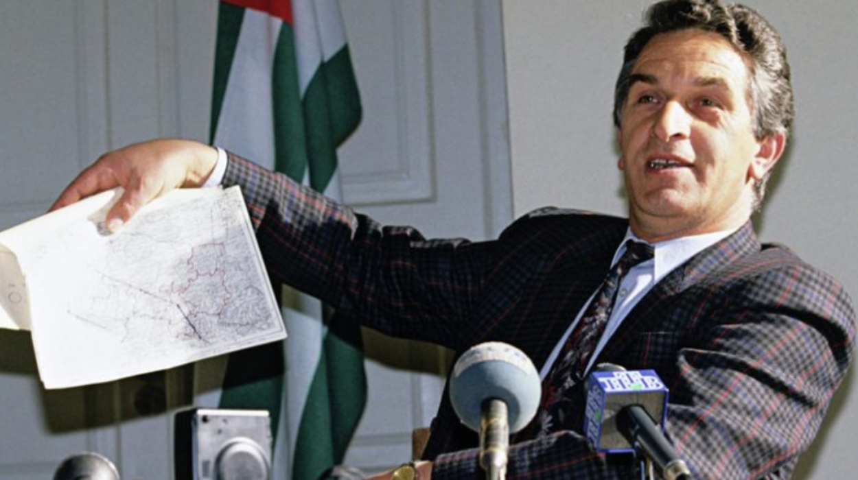 Vladislav Ardzinba (14 May 1945 – 4 March 2010) was a wartime leader and the first president of Abkhazia. Vladislav Ardzinba (14 May 1945 – 4 March 2010) was a wartime leader and the first president of Abkhazia.