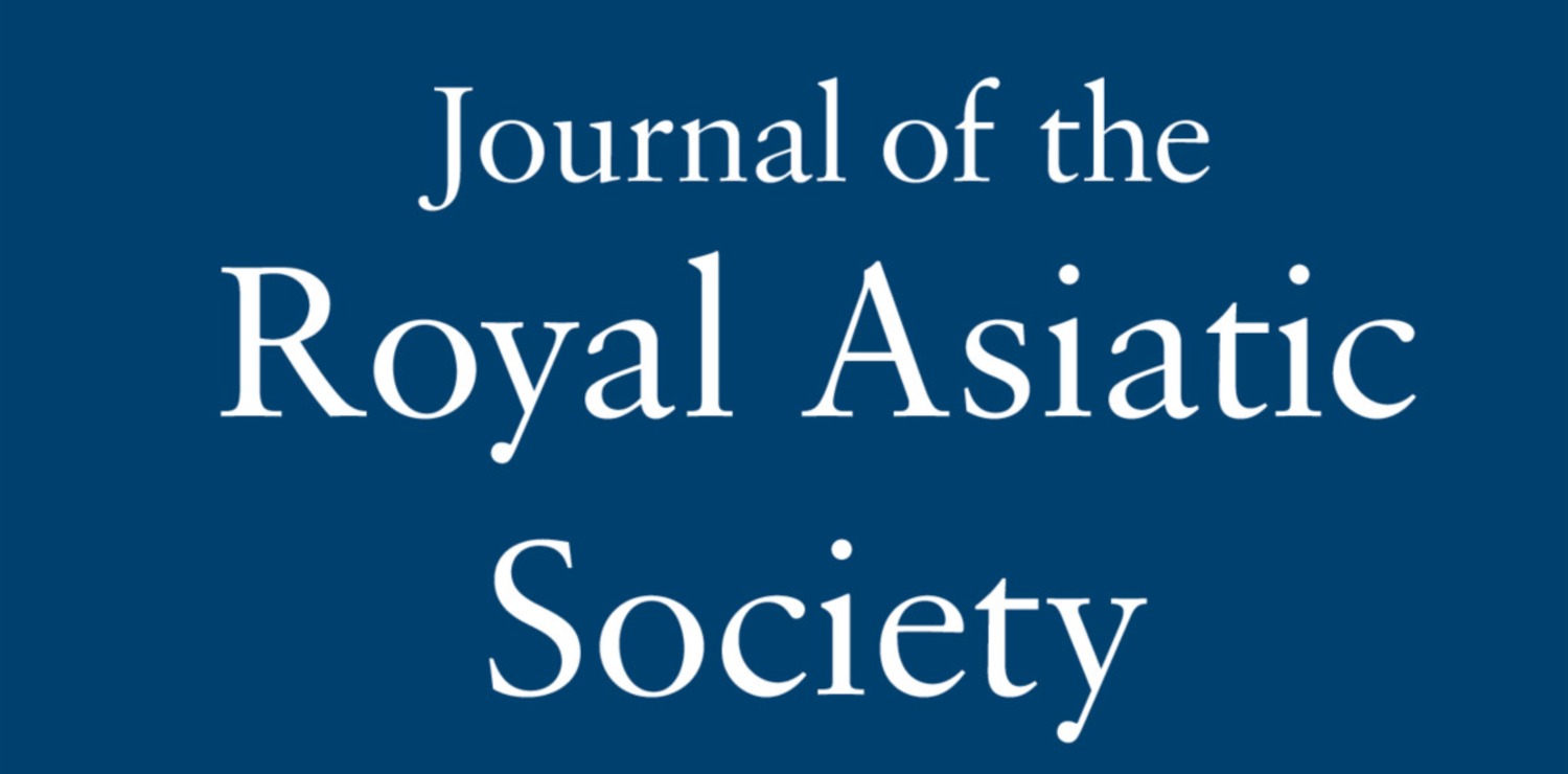 Royal Asiatic Society of Great Britain and Ireland 