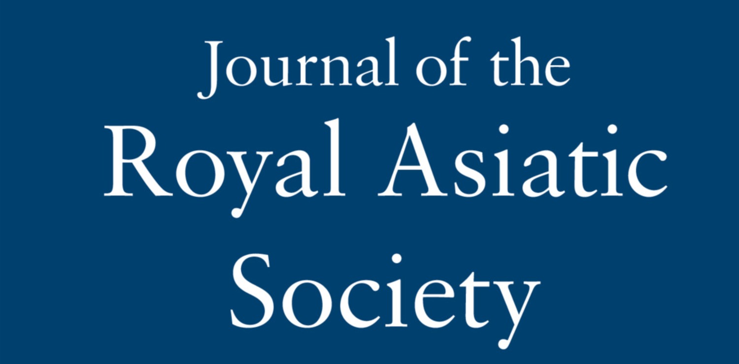 Royal Asiatic Society of Great Britain and Ireland