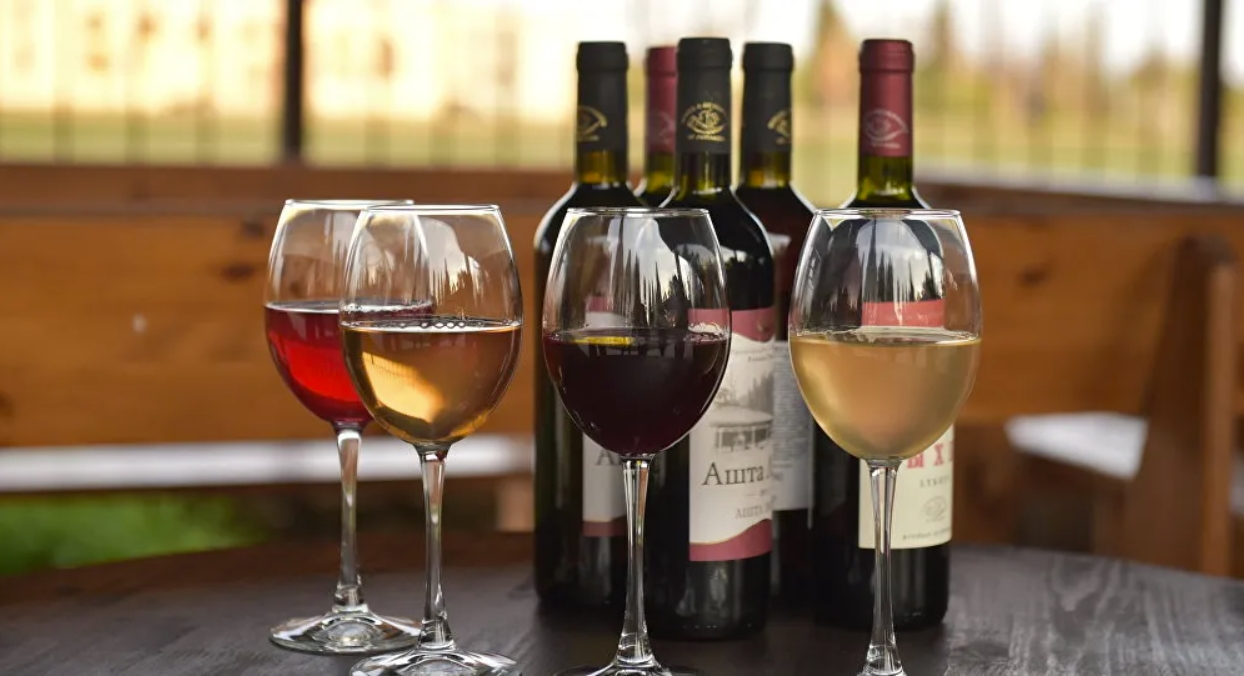 Abkhaz Wines