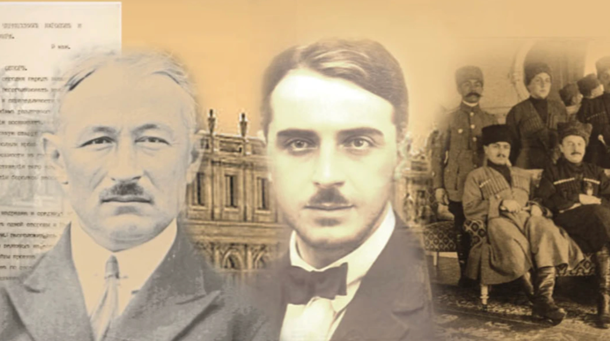 Declaration to the League of Nations by the North Caucasus Republic delegation Declaration to the League of Nations by the North Caucasus Republic delegation