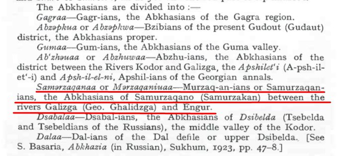 Georgica (Journal of Georgian and Caucasian Studies) Vol. 1 October 1956. (p.54)
