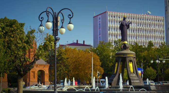 Krasnodar