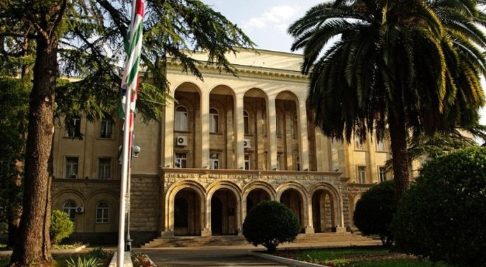 Abkhazia Presidential Office
