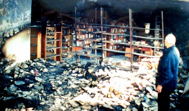 National Library of Abkhazia National Library of Abkhazia