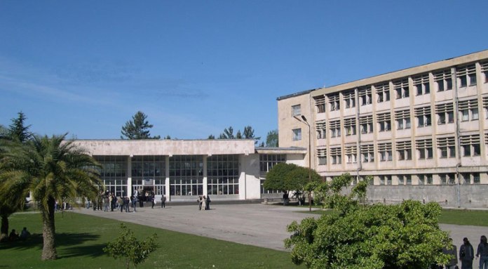 Abkhazian State University Abkhazian State University