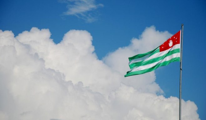 Abkhazia flag