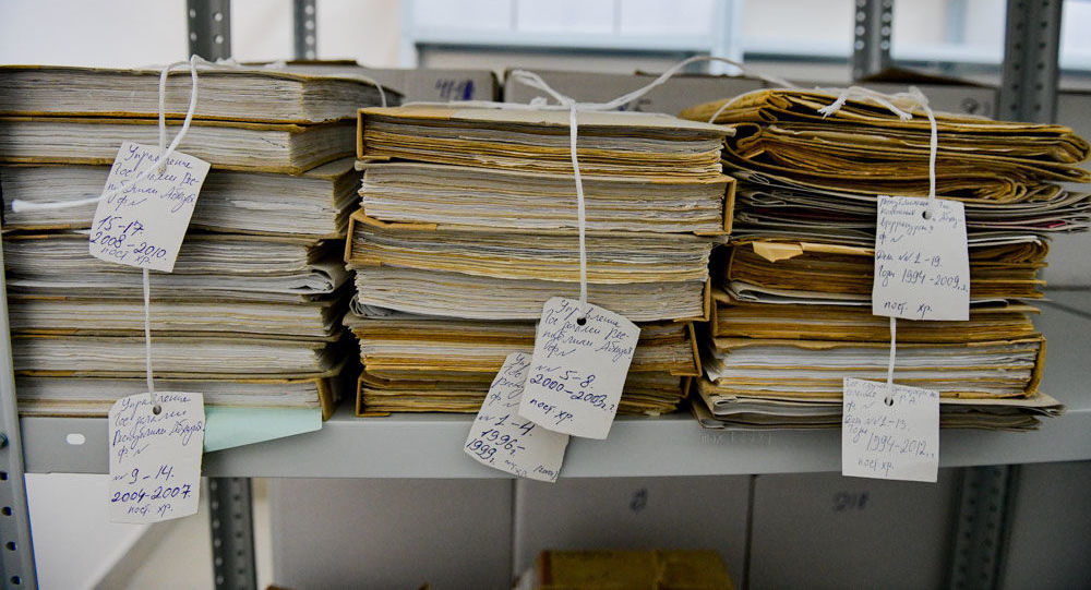 State archives of Abkhazia