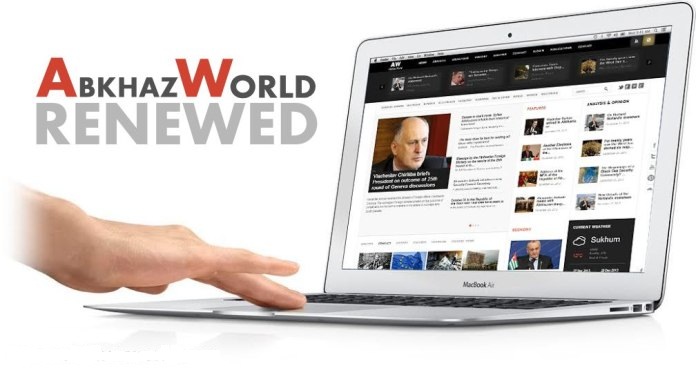 AbkhazWorld Website