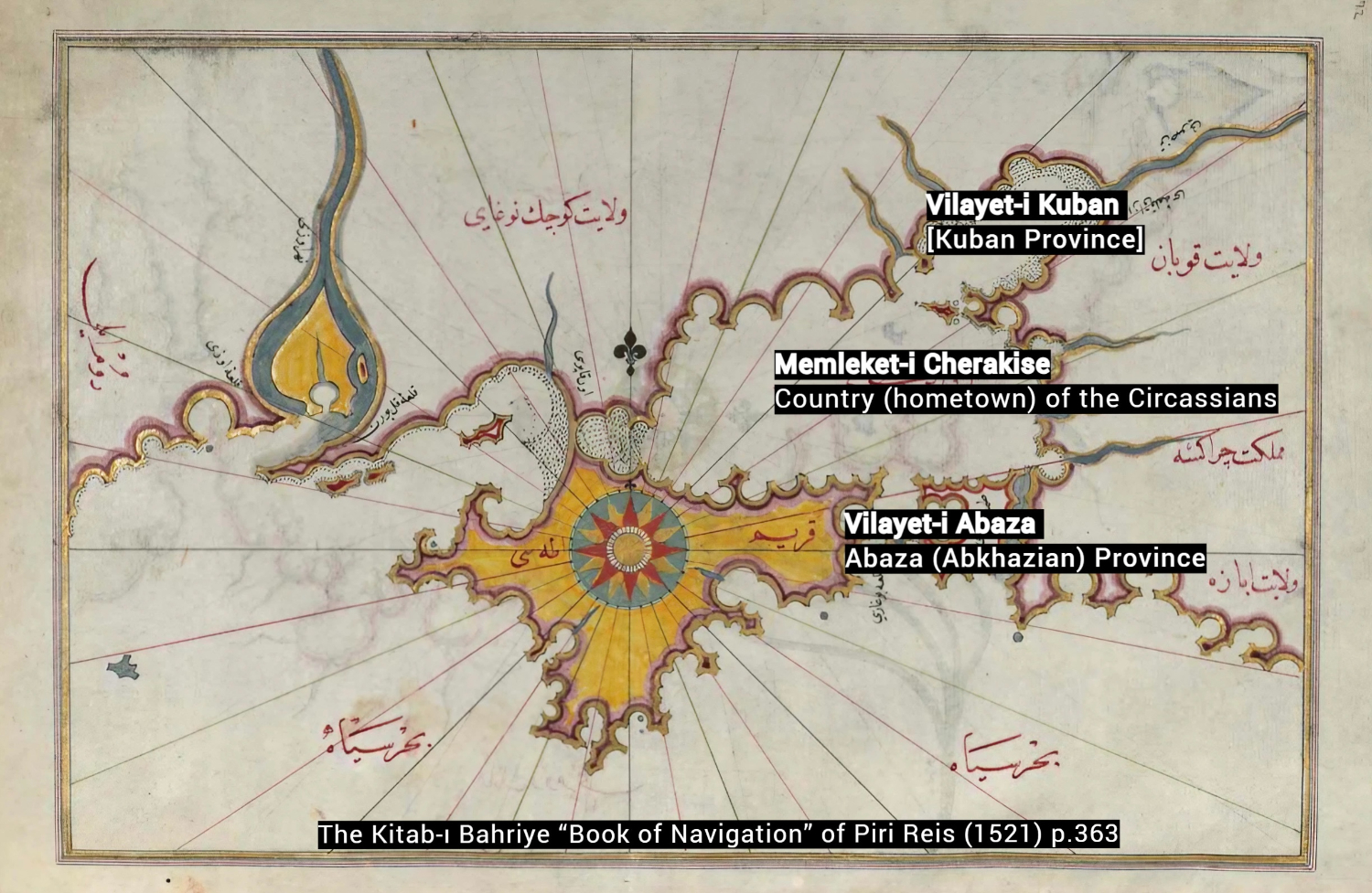 Kitab-ı Bahriye (Book of Navigation), by Piri Reis (c. 1465 – 1553). Publication year: 1525 