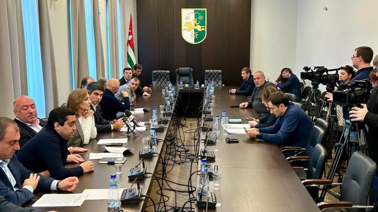 The committee urged full parliamentary review of the agreement's ratification. The committee urged full parliamentary review of the agreement's ratification.