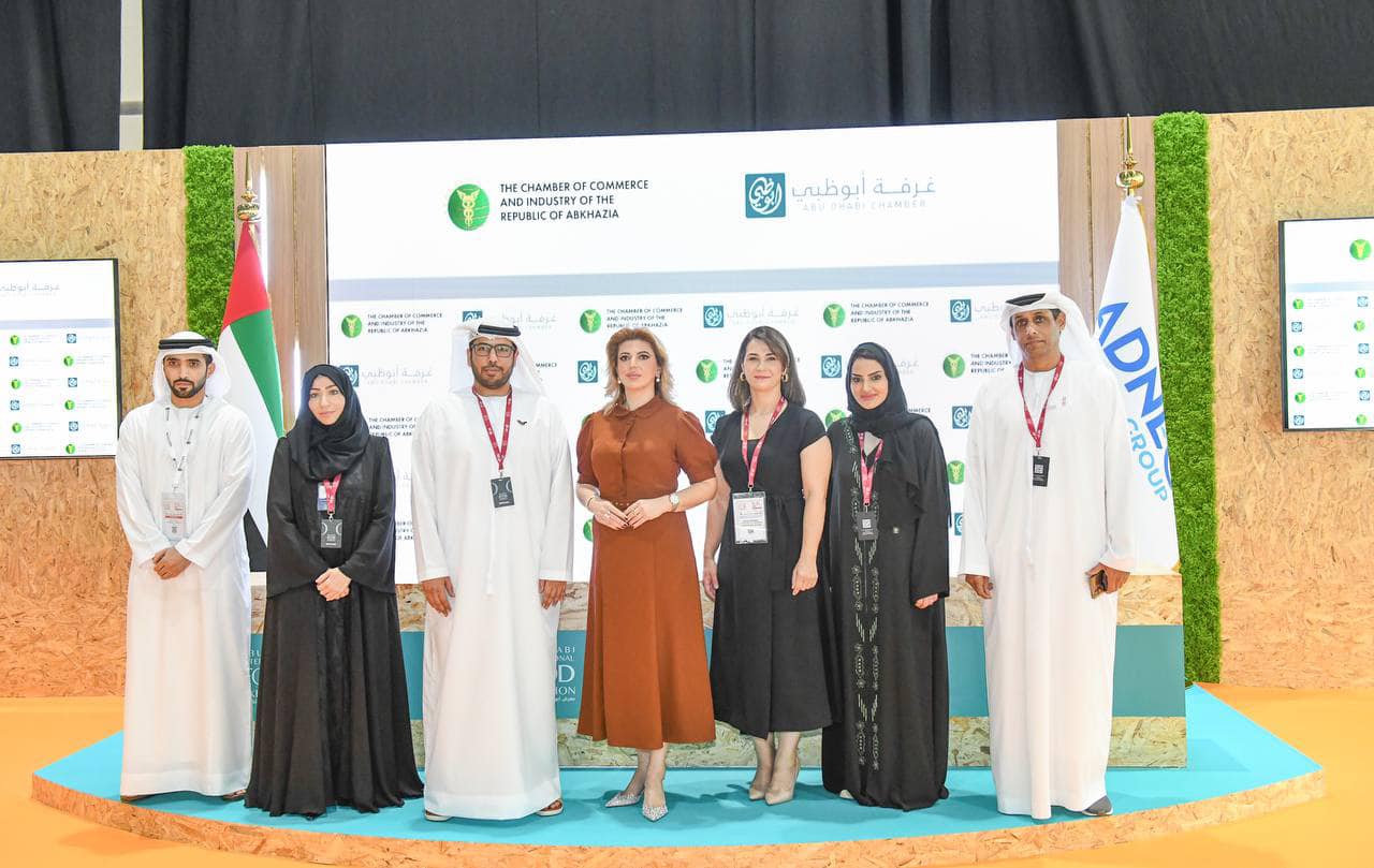 Chambers of Commerce and Industry of the Republic of Abkhazia and Abu Dhabi have signed a significant cooperation agreement.