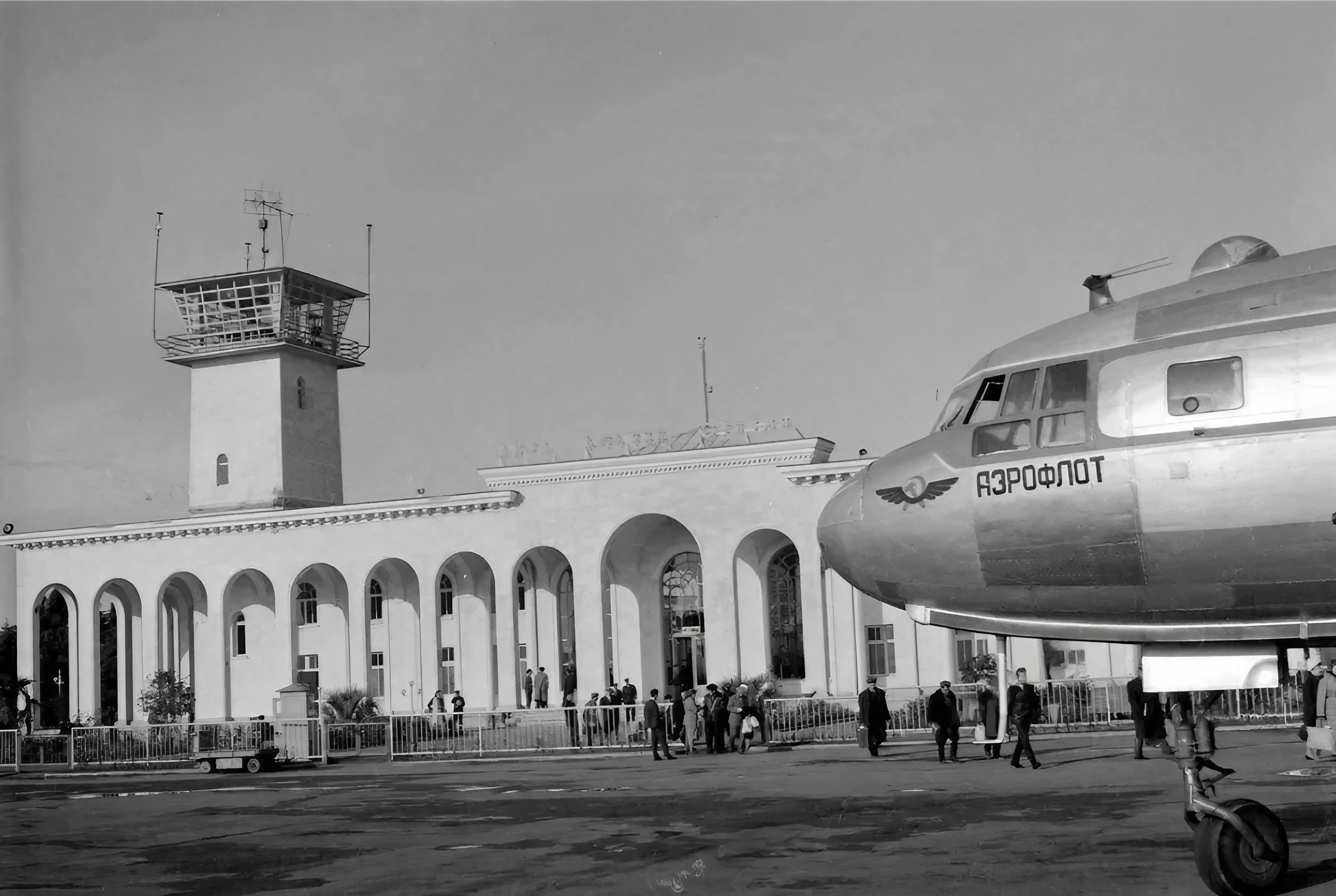 Sukhum Airport (1962).