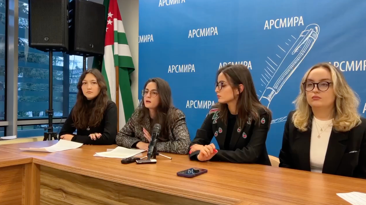 From left to right: Naida Abidova, Lia Agrba, Valeriya Arshba, and Alexandra Bargandzhia.