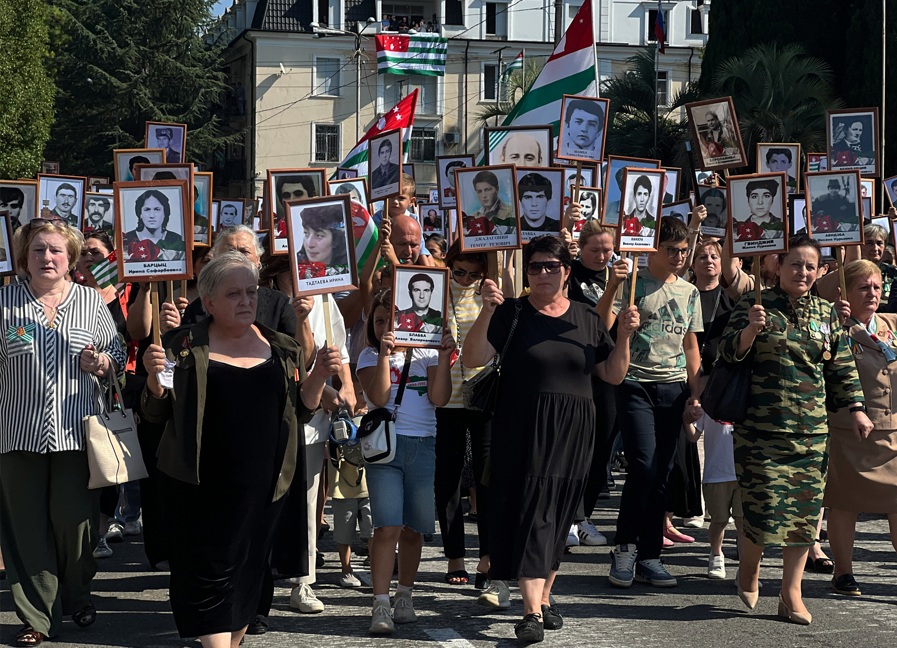 The 'Immortal Regiment' March in Sukhum, Abkhazia