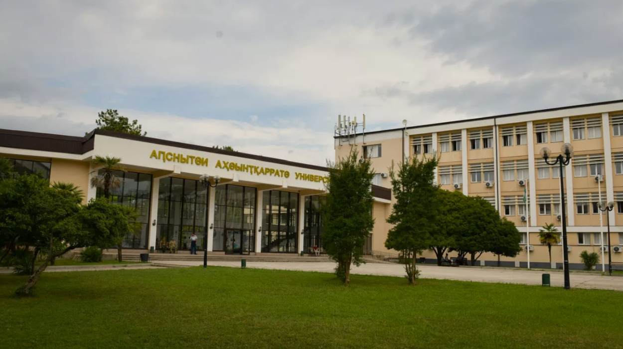 Abkhaz State University