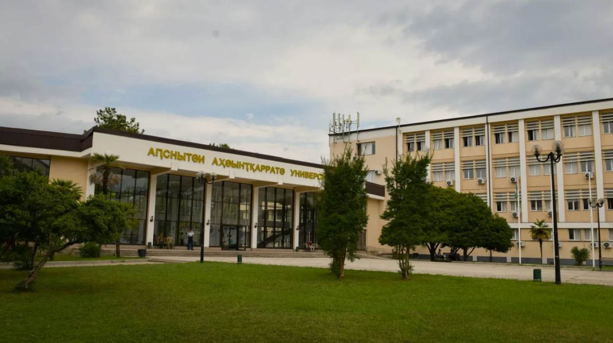 Abkhaz State University. Abkhaz State University
