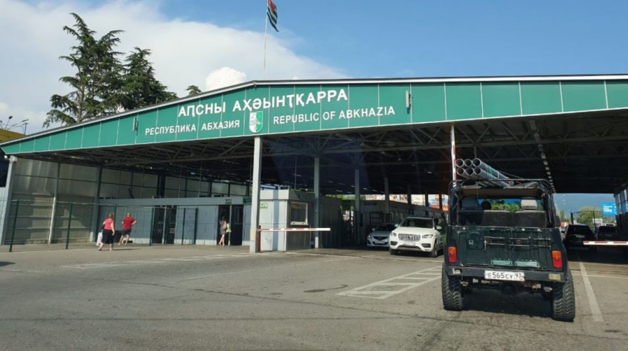Abkhazia - Russia border checkpoint Abkhazia - Russia border checkpoint