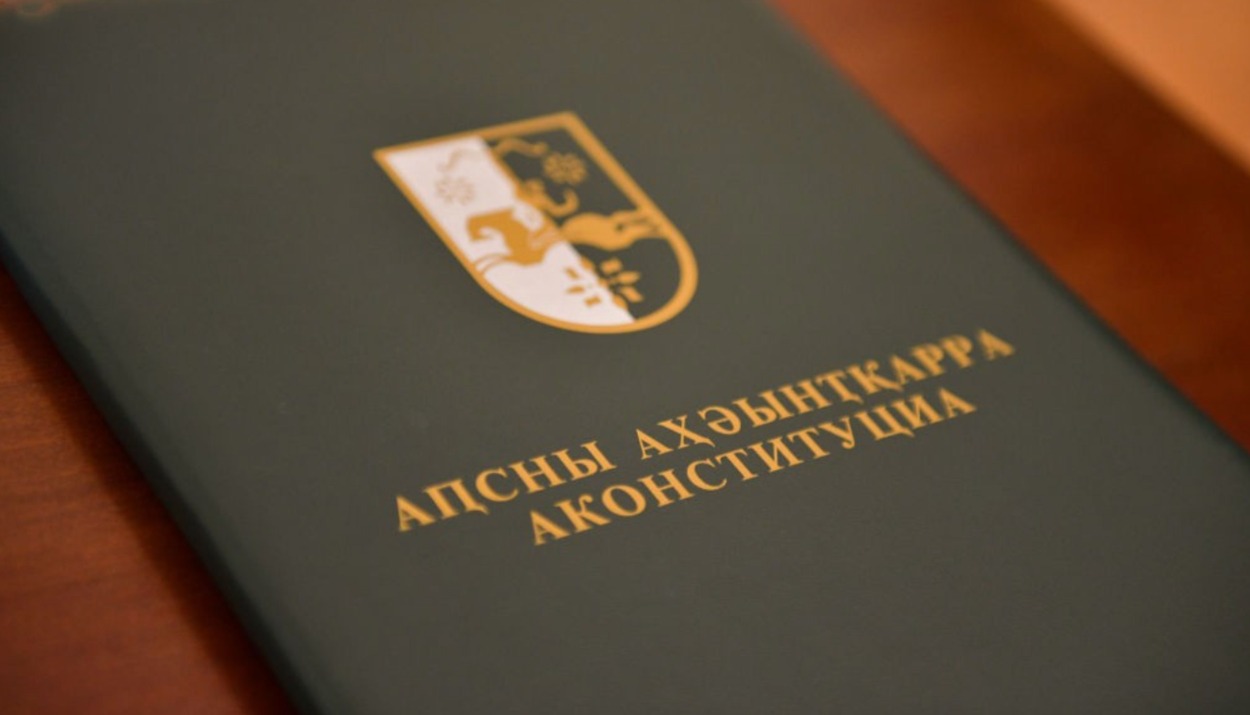 Constitution of Abkhazia