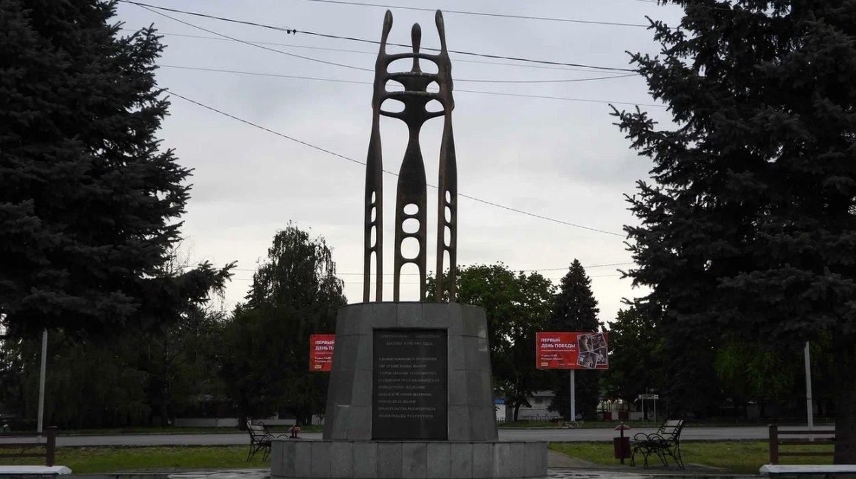 Memorial for the Volunteer Defenders of Abkhazia in the War of 1992-1993, Abkhazia Square, Nalchik/KBR. Memorial for the Volunteer Defenders of Abkhazia in the War of 1992-1993, Abkhazia Square, Nalchik/KBR.