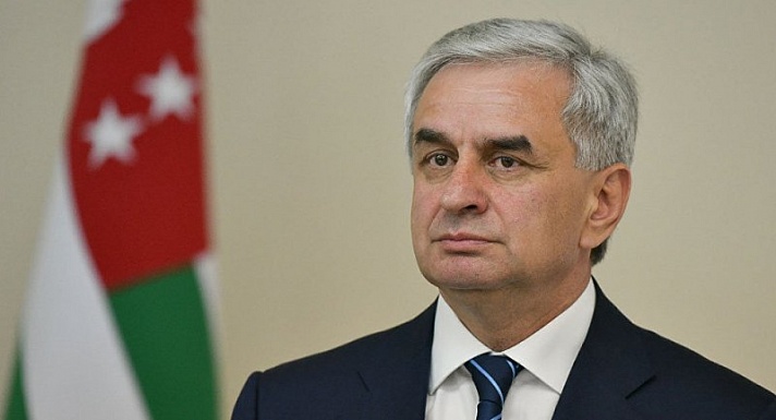 Raul Khajimba Raul Khajimba