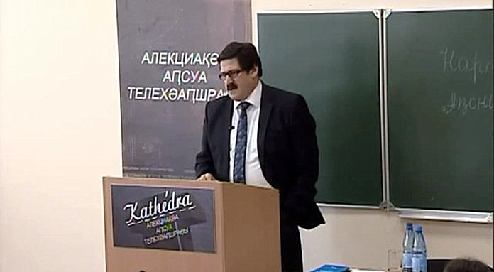 Zurab Dzhapua giving a lecture Zurab Dzhapua