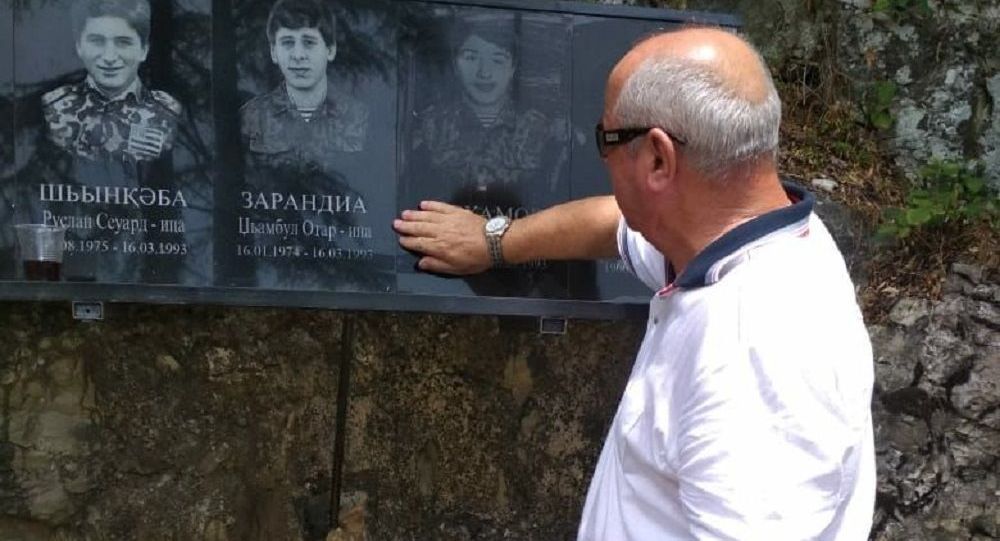 Valery Berkhamov, Circassian volunteer. Abkhazia