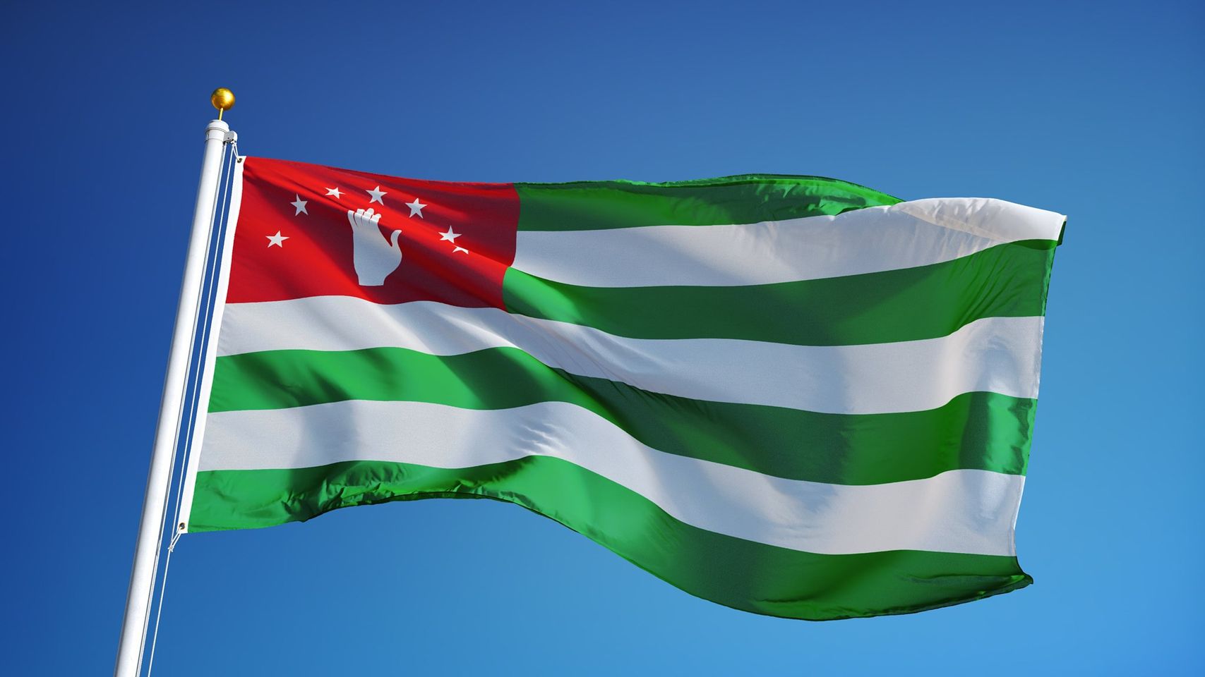 The flag of the Republic of Abkhazia