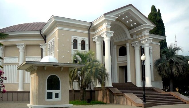 Abkhaz State Philharmonic Hall, Sukhum