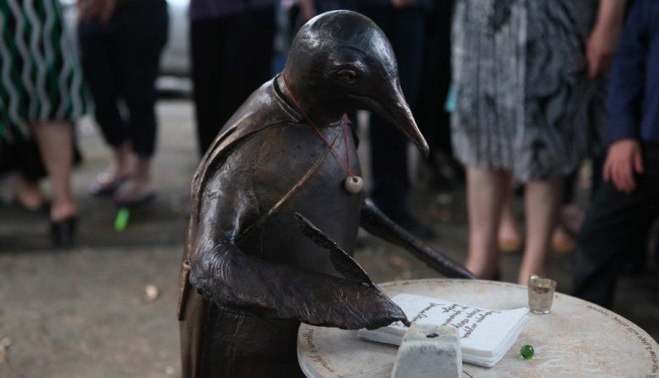 Sculpture of 