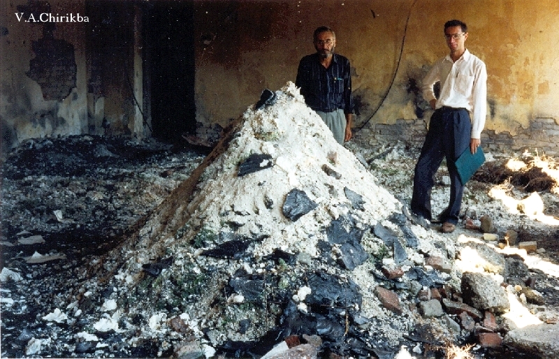 Abkhazia National Archives burn down