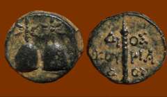 Ancient Greek coin from Colchis, Dioscourias (modern Sukhum). Late 2nd century BC.